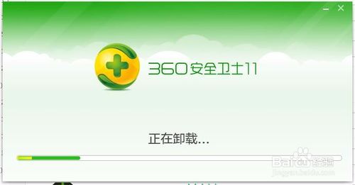 如何轻松下载并安装最新版360卫士官方软件