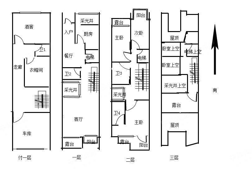 临清最新租房信息概览