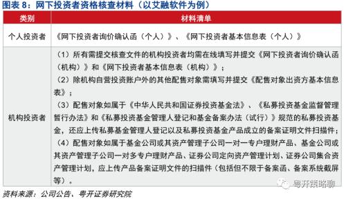 儋州最新打架事件，深度剖析事件背后的原因与反思社会应对之道