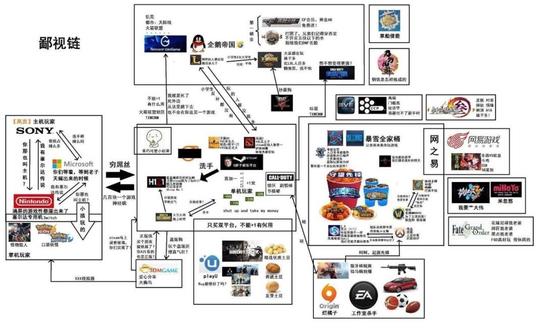 如新最新报道，引领新时代的变革与创新