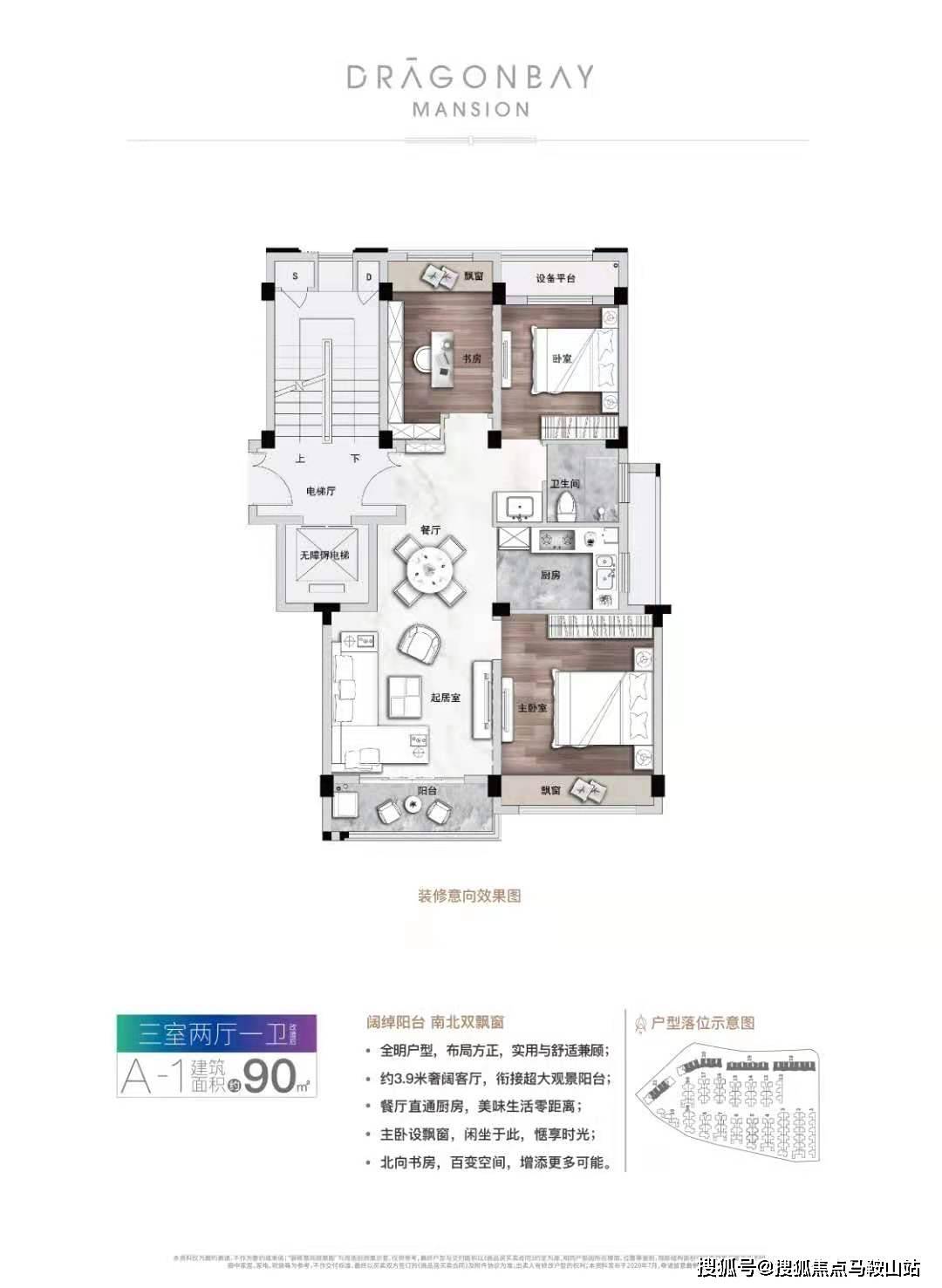 关于300441的最新消息全面解析