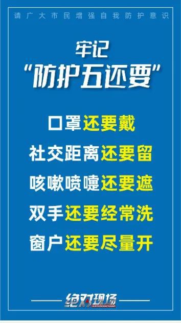 肇源最新招聘信息及其相关探讨