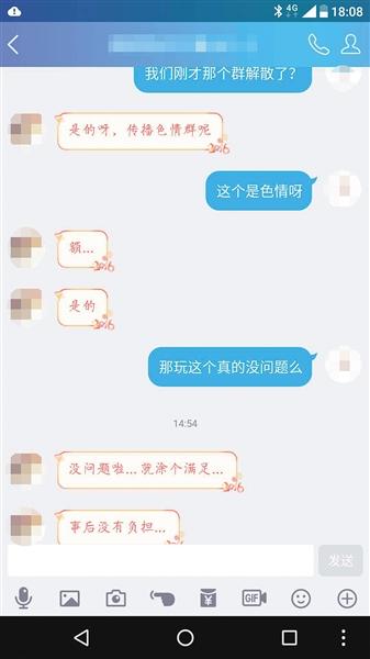 YY磕炮网最新动态及其影响