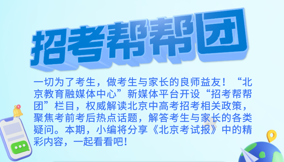 莒南今日最新招聘短工信息