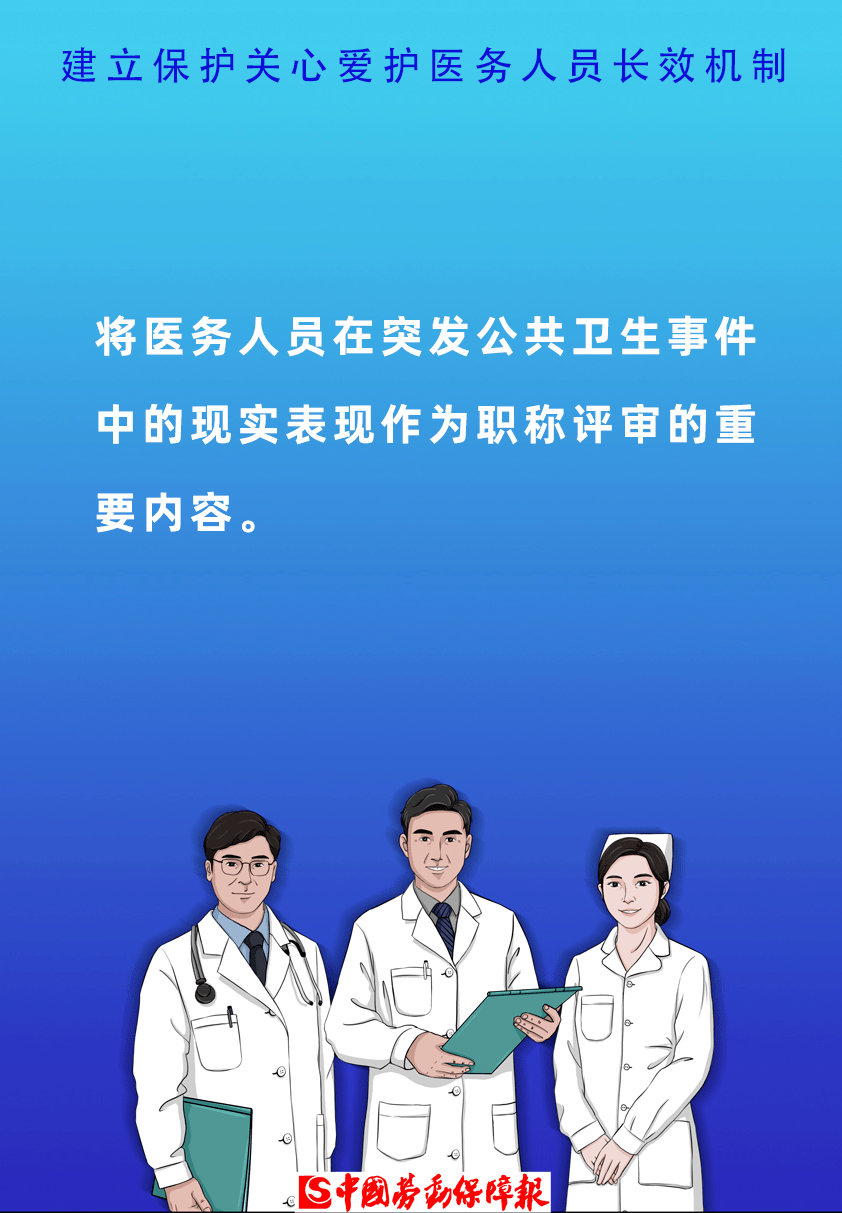 最新轮机长招聘信息及职业前景展望