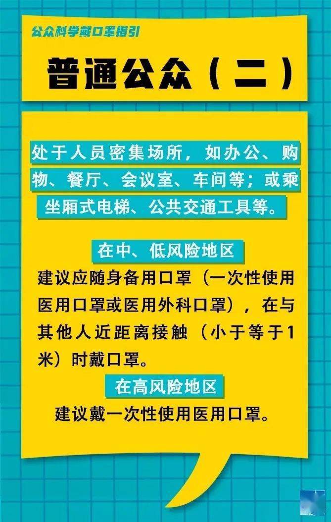 应城工厂最新招聘信息概览