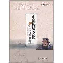 李翔最新连环画，探索传统与现代的完美融合