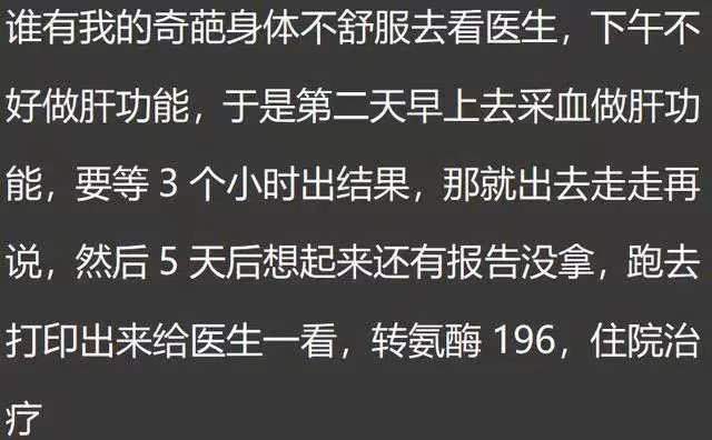 今日个性网最新说说，年轻人的心声与生活印记