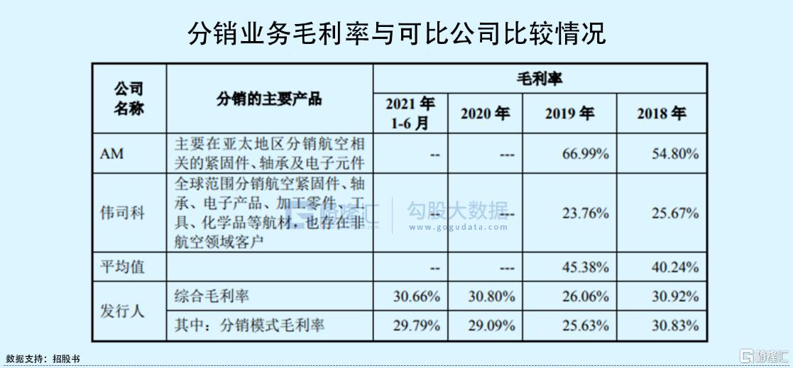 润贝奶粉最新事件，品质、安全与创新引领行业新风向