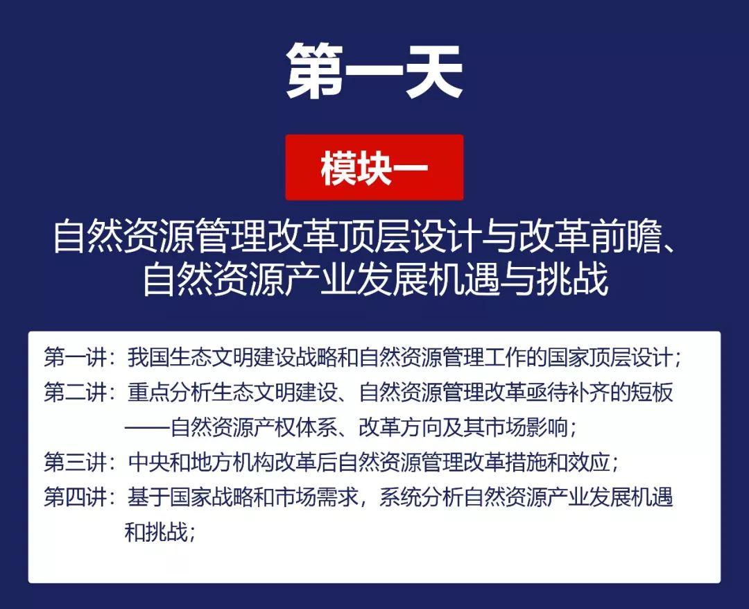 宜昌普工招聘最新信息——职业发展的机遇与挑战