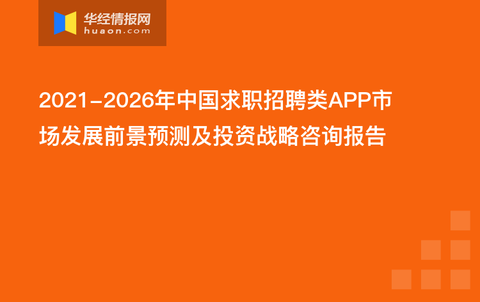 张店今日最新普工招聘，职业发展的机遇与挑战