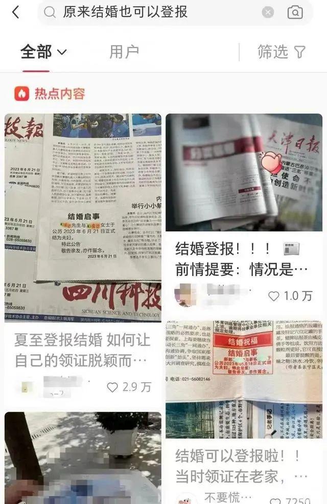 壁山鞋厂最新招聘启事