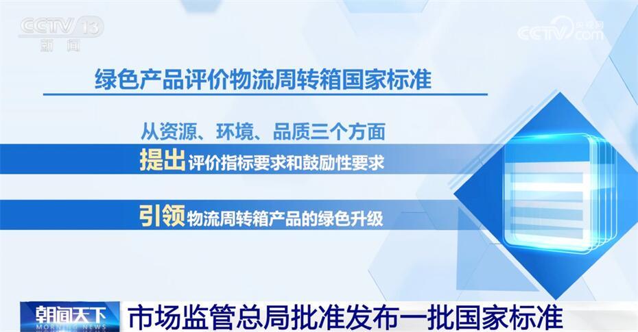 人际国网最新消息，重塑未来人际互动的新格局