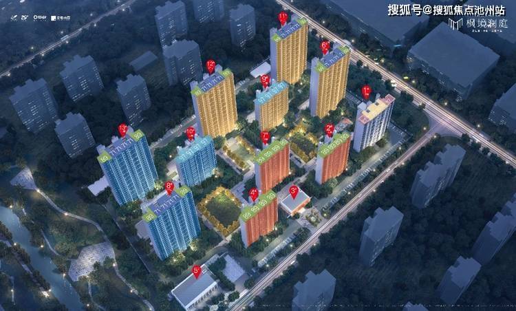 山东莱阳最新楼盘房价概况及市场趋势分析