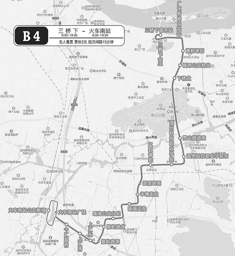 BRT6号线支线最新动态，打造高效便捷的公共交通网络