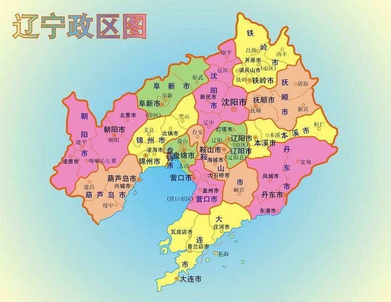 大连市最新地图，探索城市的脉络