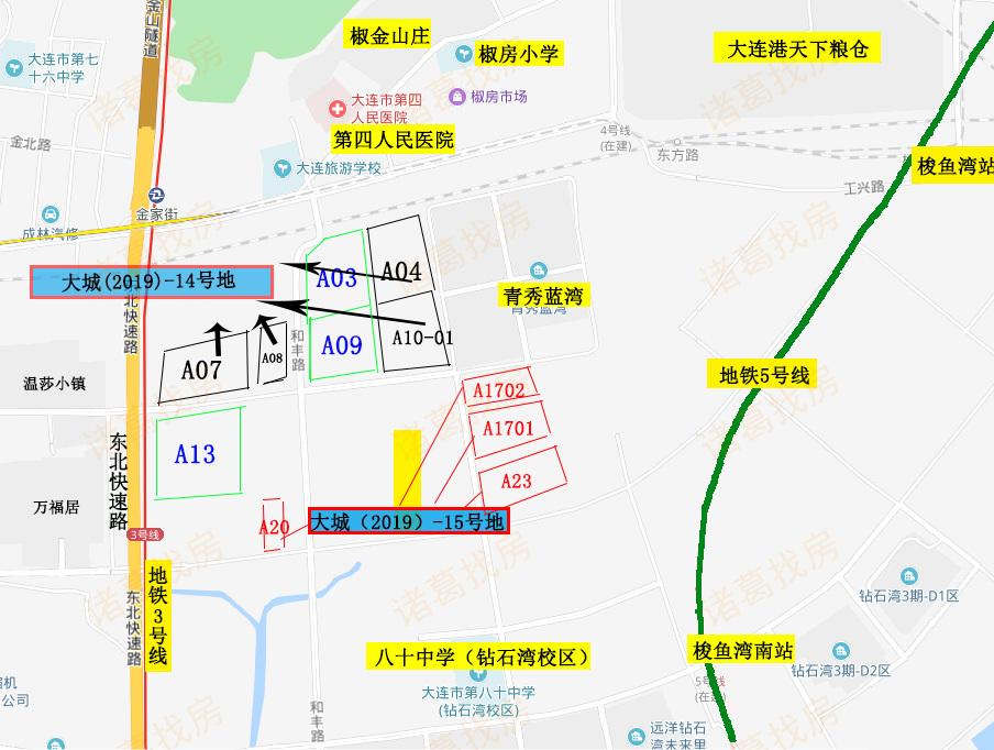 大连特钢集团最新消息全面解读