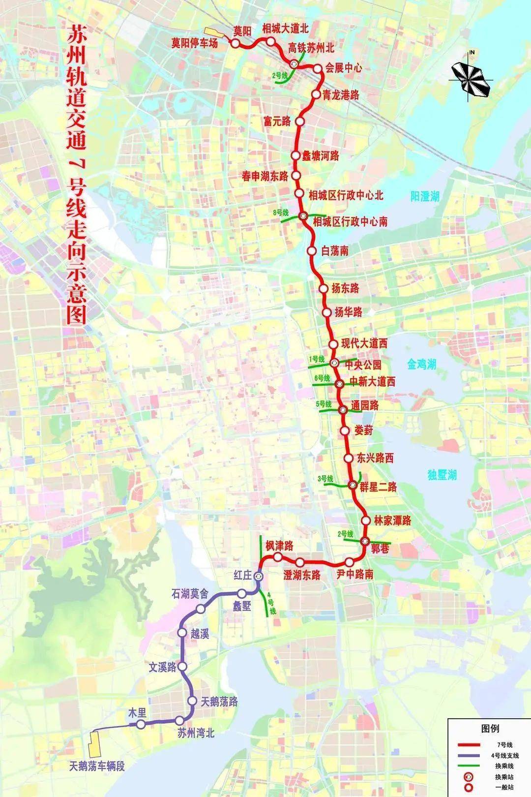 苏州地铁7号线最新规划，引领城市发展的脉络