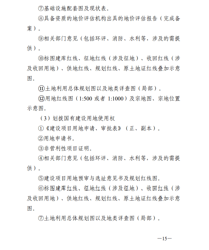 江门公租房最新消息，政策更新与实施进展