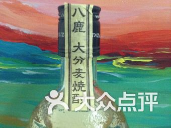 酒嘉合并最新消息，区域协同发展的崭新篇章