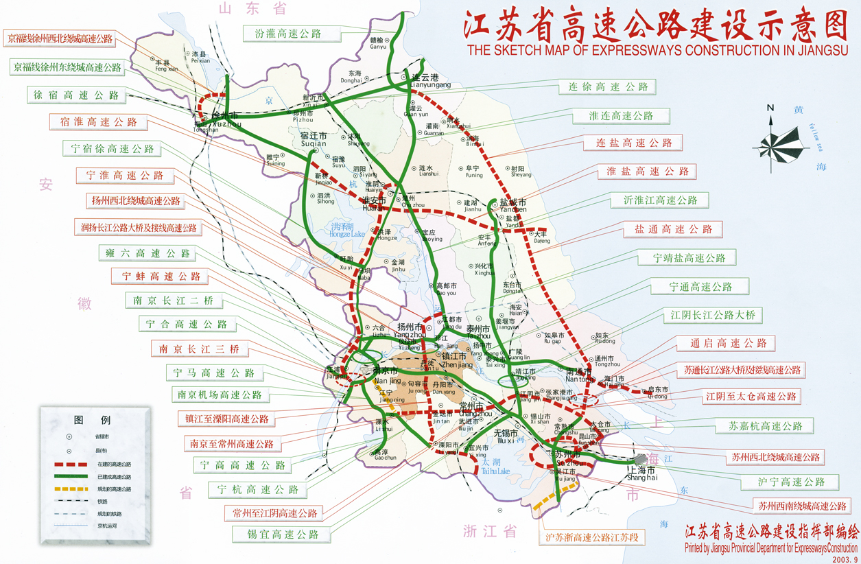 最新江苏高速公路地图概览