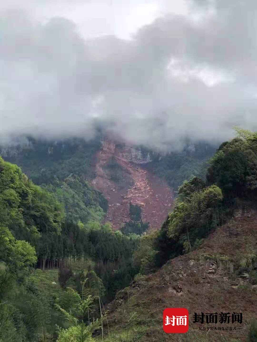 四川滑坡最新消息，灾害进展与应对措施