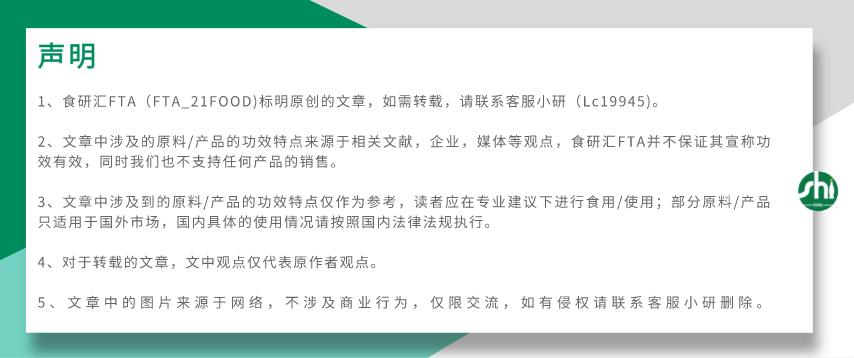 最新版膳食指南2022版，重塑健康饮食观念的关键指引