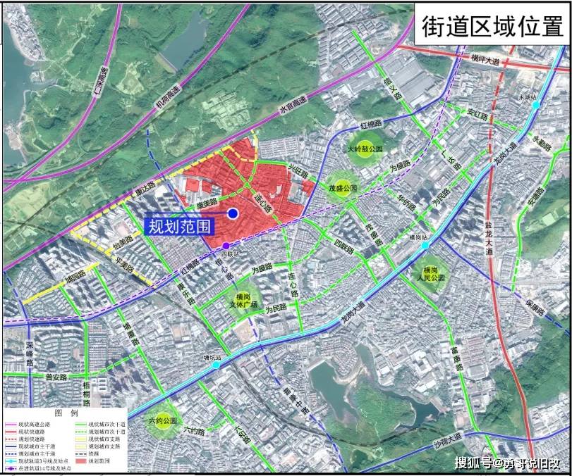 公兴镇最新租房信息概述